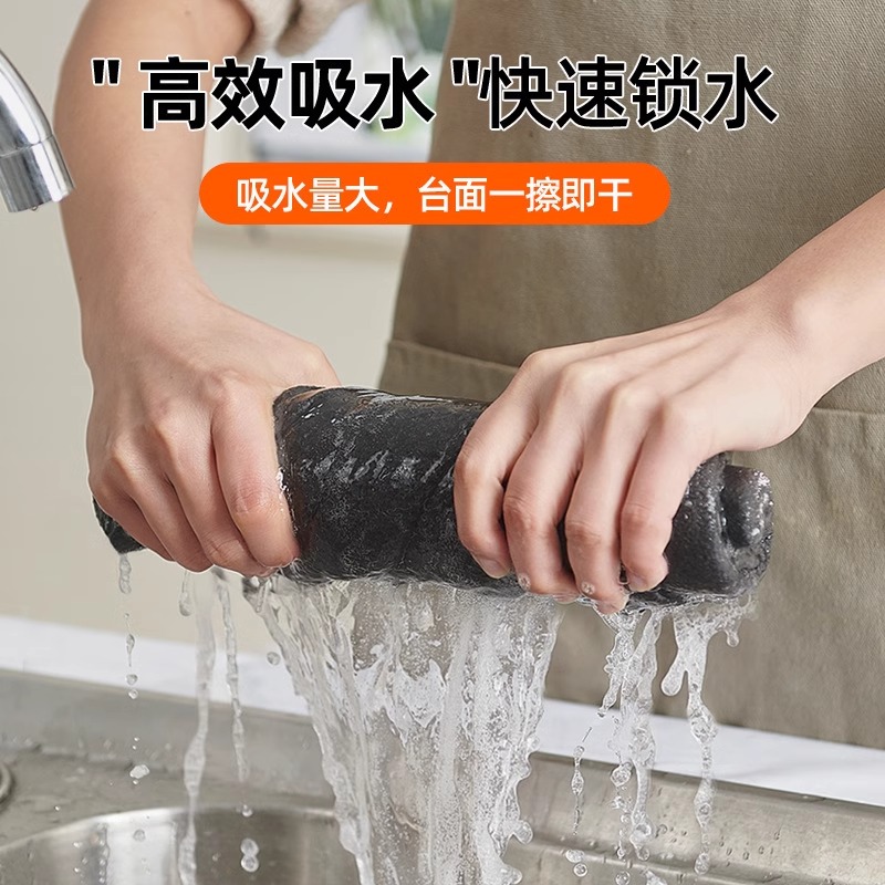 擦玻璃魔力抹布不留痕无水印加厚擦镜子神奇抹布家务清洁百洁布