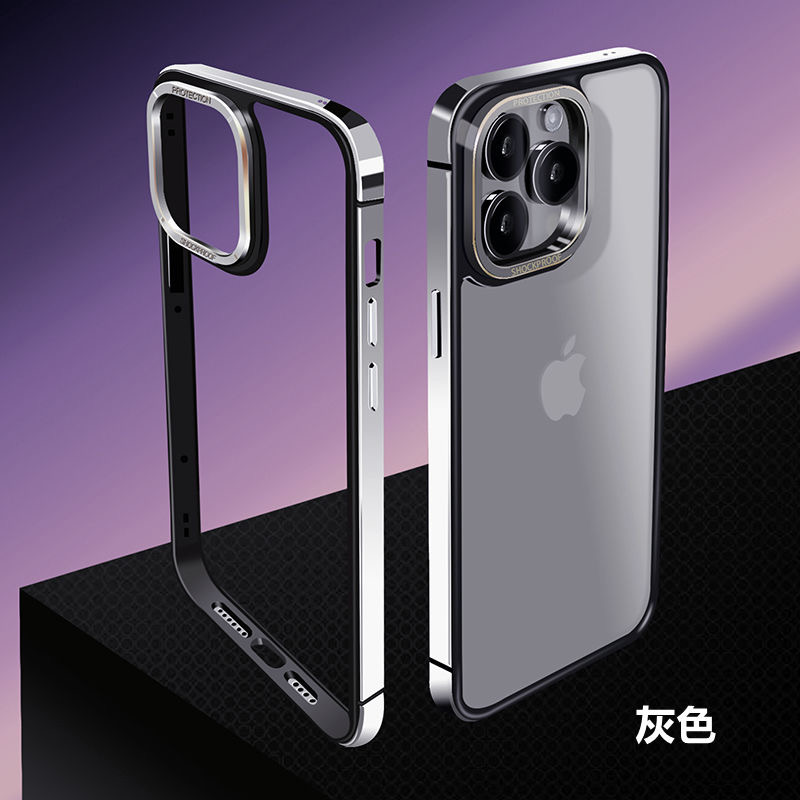 适用苹果15壳15pro不锈钢金属边框15promax保护镜头14pro新款高级