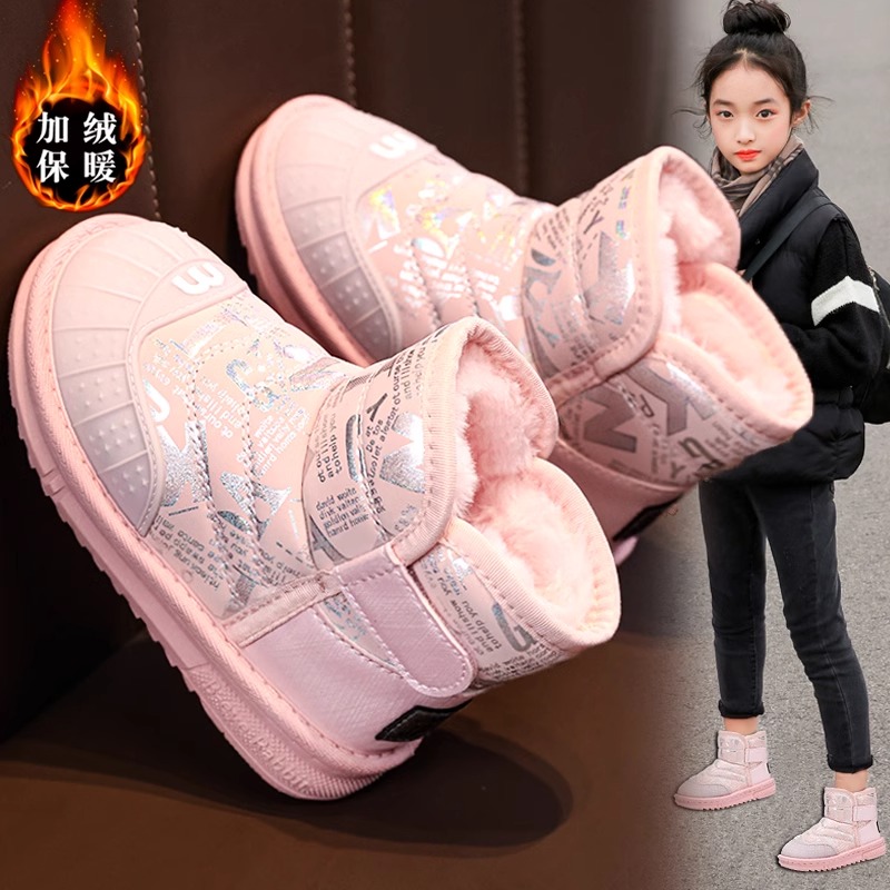 女童雪地靴冬季中大童女孩东北棉鞋加绒保暖儿童棉靴中大童面包鞋