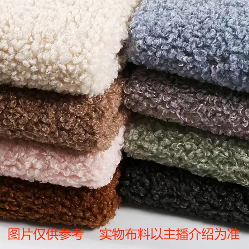 羊毛羊绒棉麻110至550商品请用这个链接，不支持七天无理由