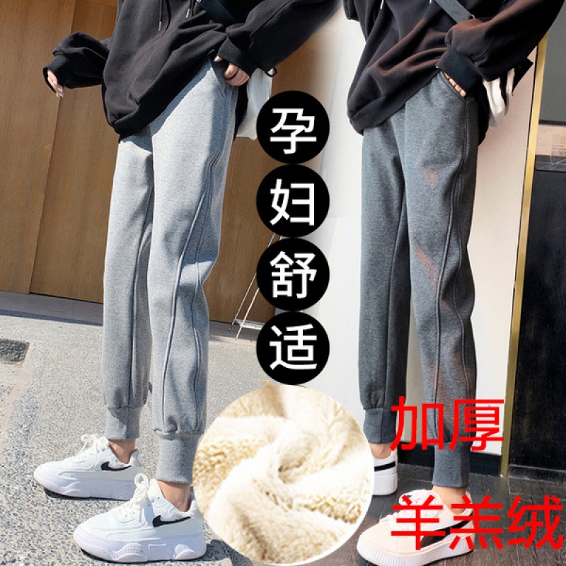 孕妇羊羔绒现货孕妇裤宽松加厚运动休闲时尚外穿孕妇裤哈伦束脚裤