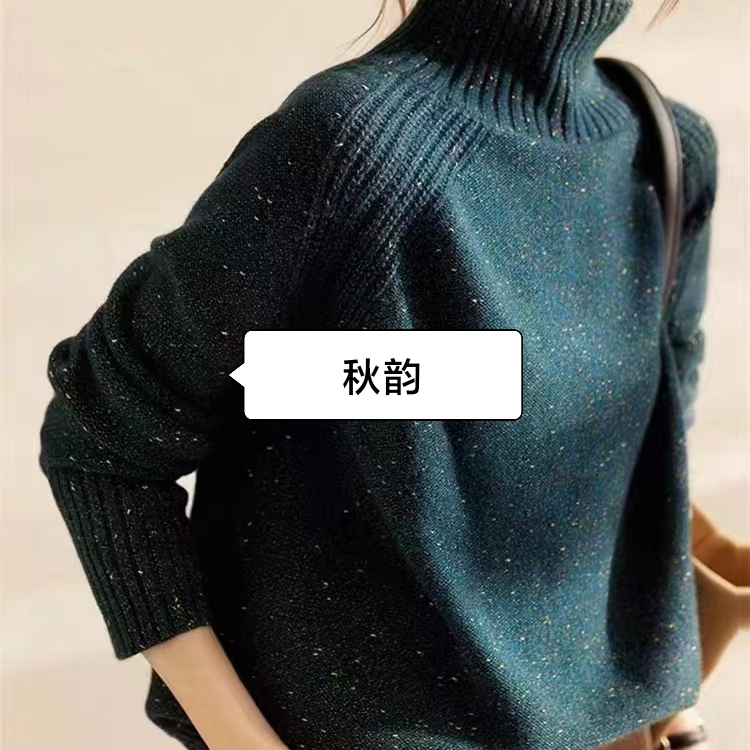 （拍一团送一团金聪马海金聪羊驼绒马海5团送工具送教程一团25克