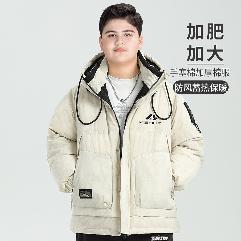 胖童加绒棉服男童大码中大童青少年外套秋冬新款加肥加大 54045