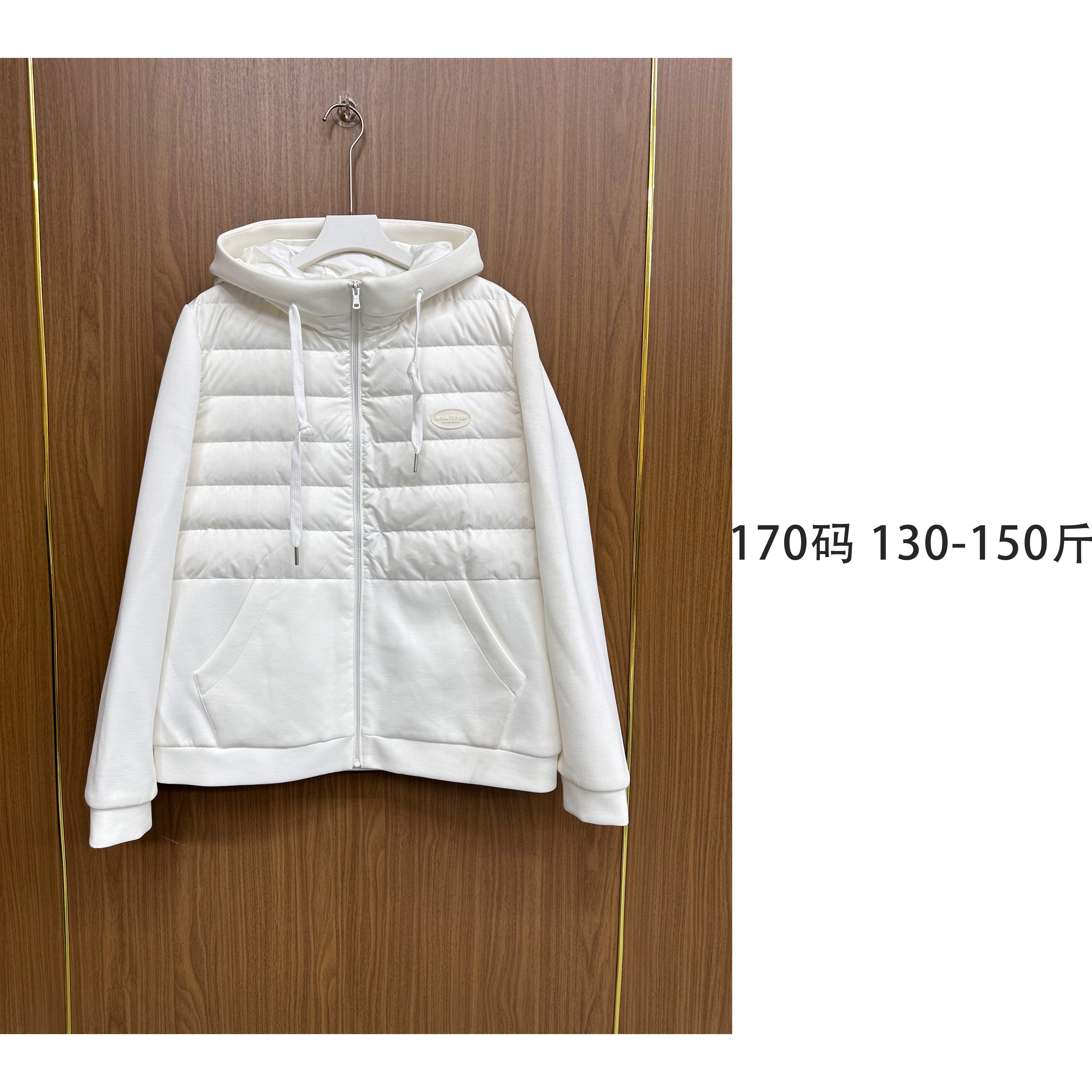 040七十九至一二九秋冬季孤品休闲百搭羽绒服