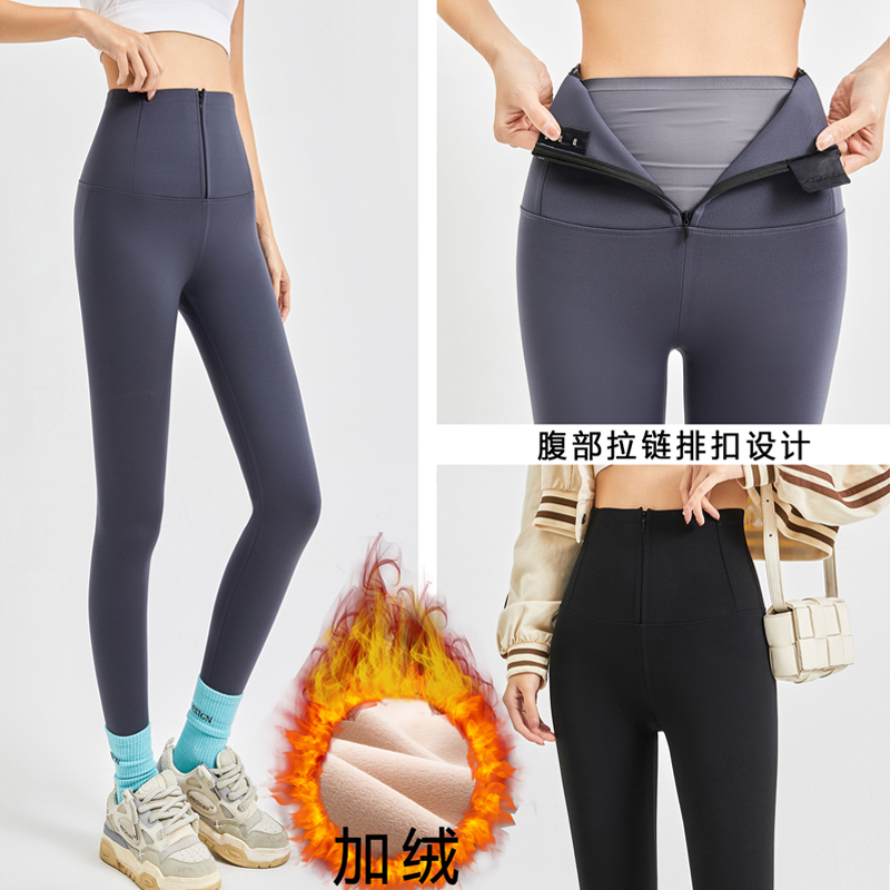 秋冬新款加绒芭比裤腹部拉链排扣收腹提臀塑型鲨鱼裤高腰瑜伽裤子