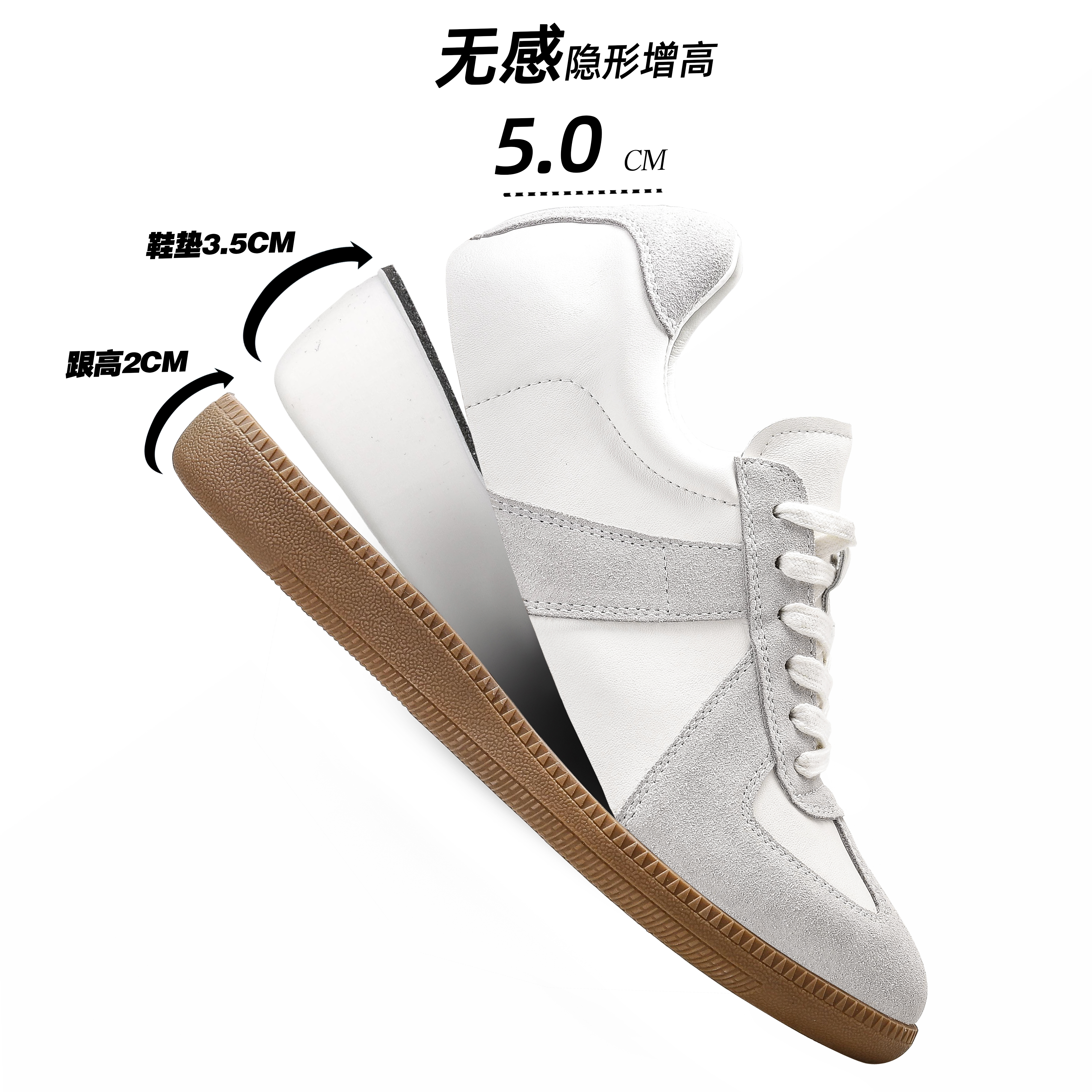 牛皮德训鞋女2025新款情侣平底隐形内增高鞋薄底男鞋复古百搭板鞋