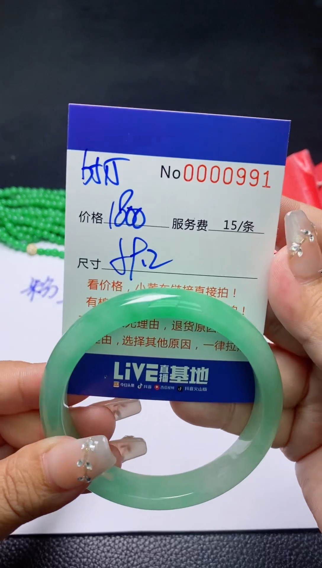 【闪购商品】看图片看数字发货拍哪个发哪个59.2