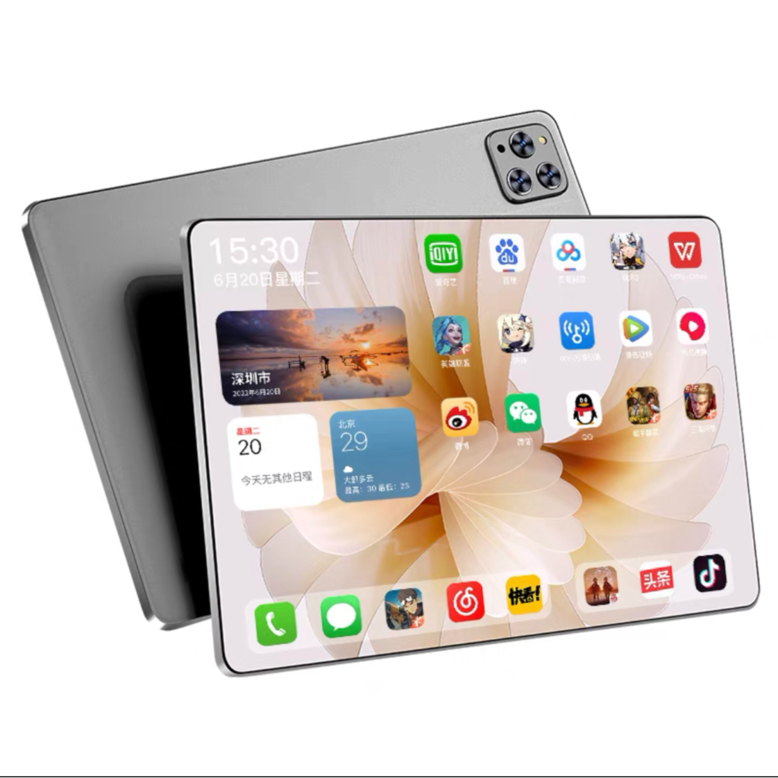 2024新款多功能平板电脑便携高清学习游戏办公插卡卡针