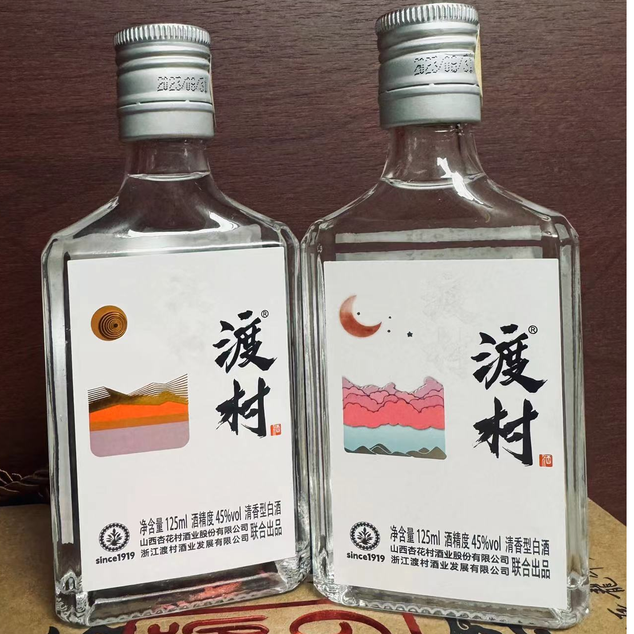 晋裕125ml*6*4渡村小酒