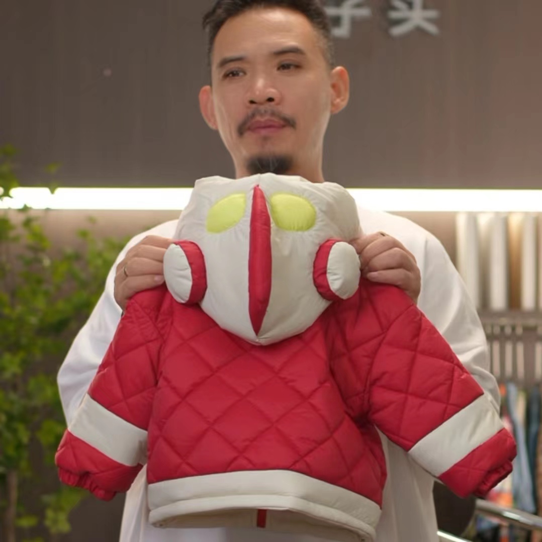 儿童冬季韩版卡通拼色加厚奥凸曼棉服SQ1511