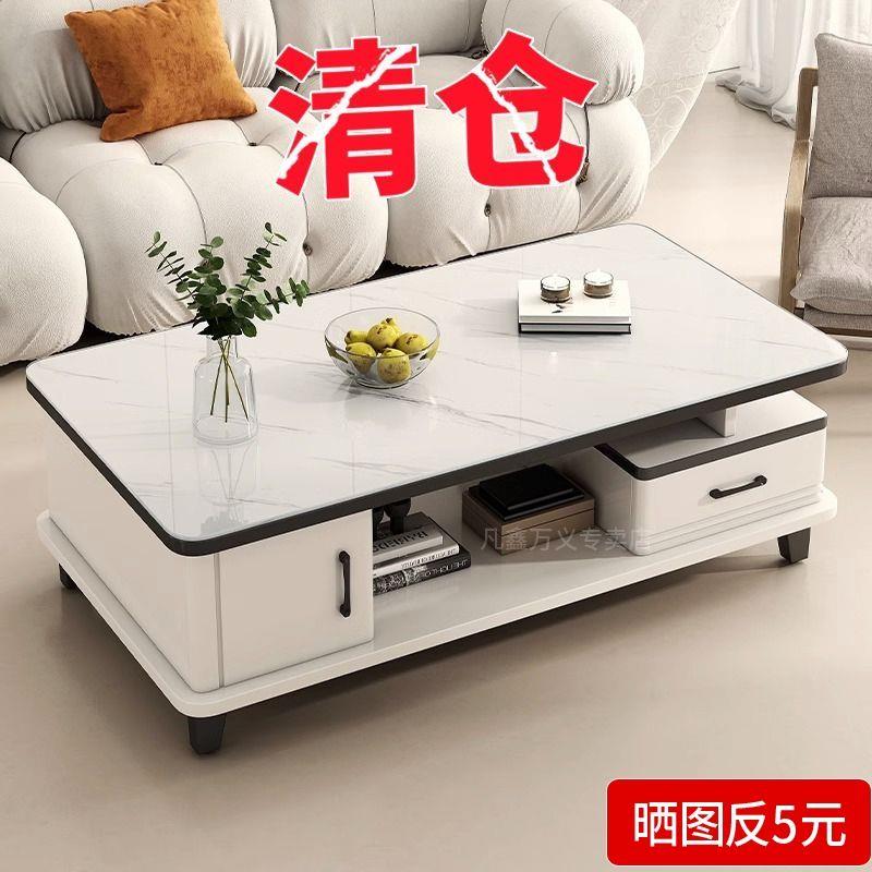 茶几客厅家用小户型桌子客厅茶几桌简约轻奢出租屋茶几电视柜组合