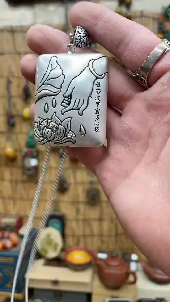 【闪购商品】陶瓷111
