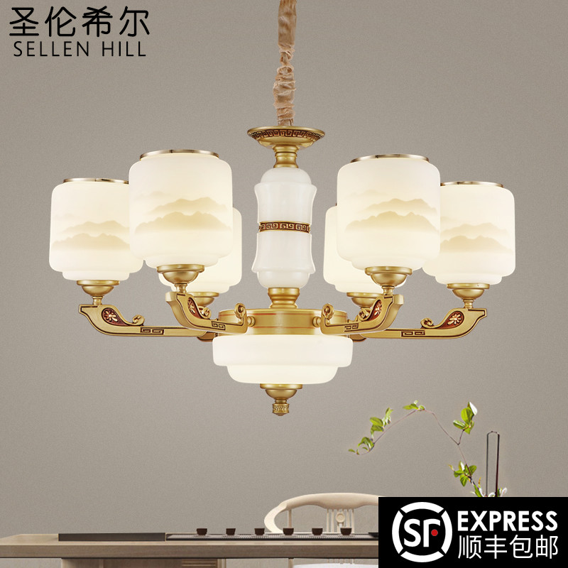 现代简约新中式客厅吊灯家用大气餐厅酒店别墅复式LED锌合金吊灯