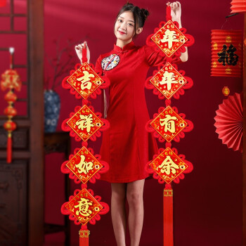 中国结手工编制挂件大号玄关客厅墙上新年节日喜庆装饰中国结挂件