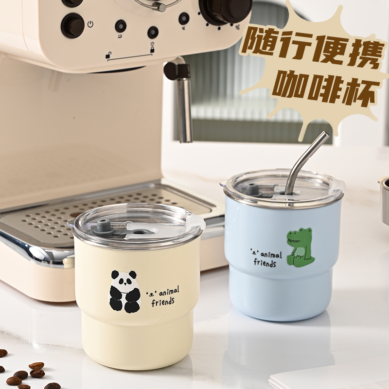 304不锈钢咖啡杯食品级小巧便携高颜值外带防烫手提精致随行水杯
