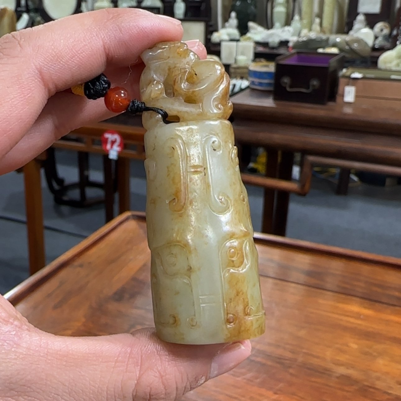 【闪购商品】和田玉挂件未镶嵌