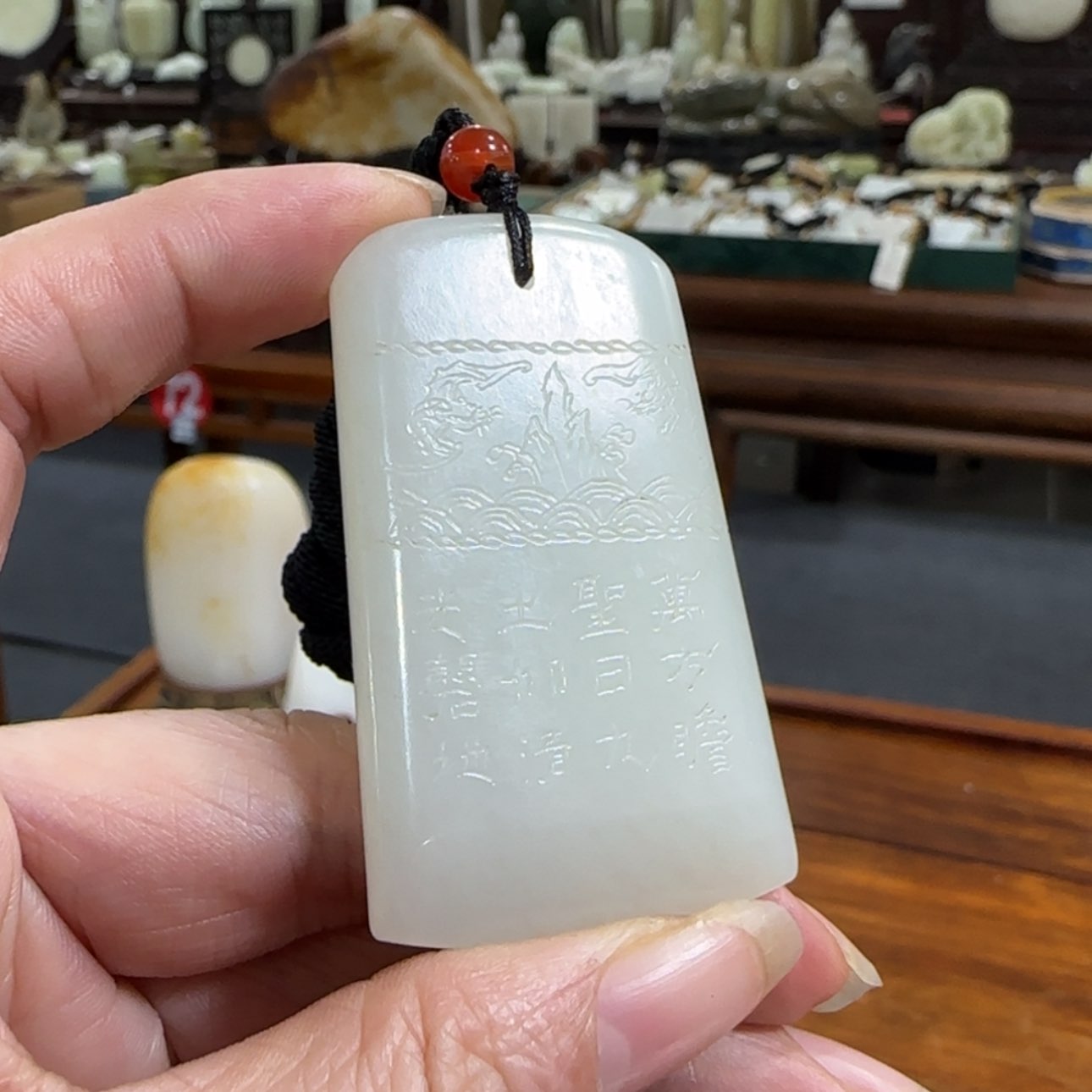 【闪购商品】和田玉挂件未镶嵌