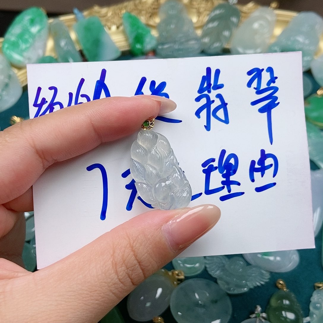 翡翠颈饰18K金镶嵌天然A货翡翠