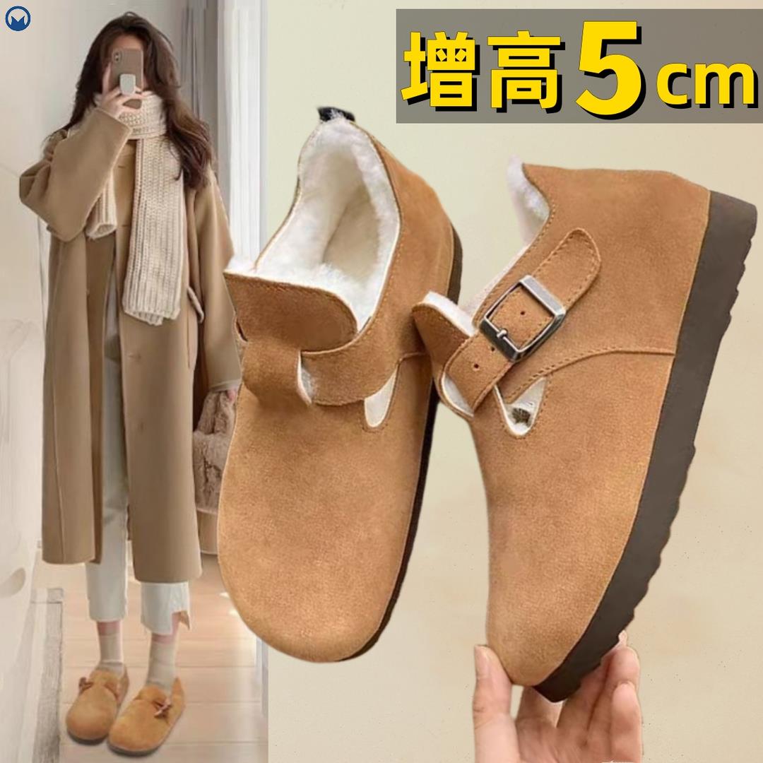 小个子女厚底内增高单鞋潮2023保暖棉鞋雪地靴豆豆鞋冬