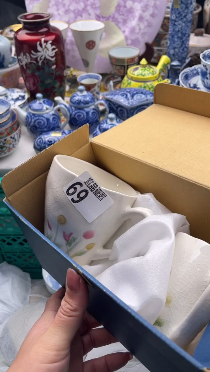 【闪购商品】瓷片宜品陶瓷感谢支持