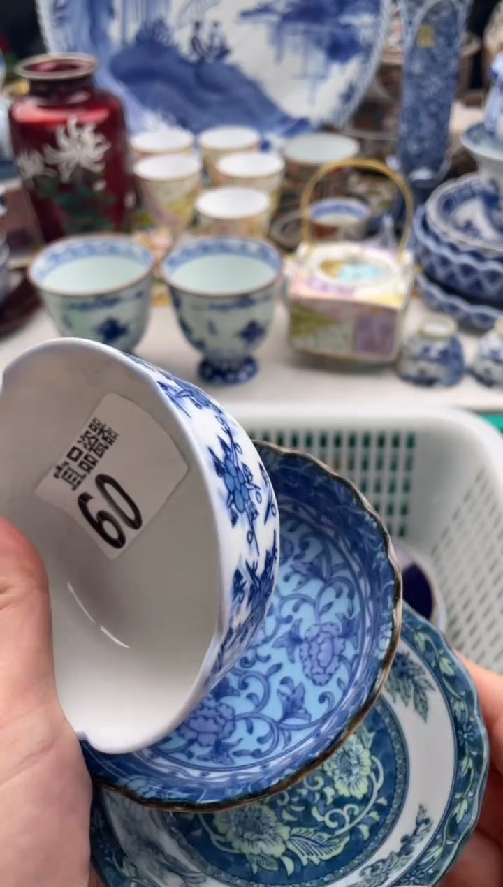 【闪购商品】瓷片宜品陶瓷感谢支持