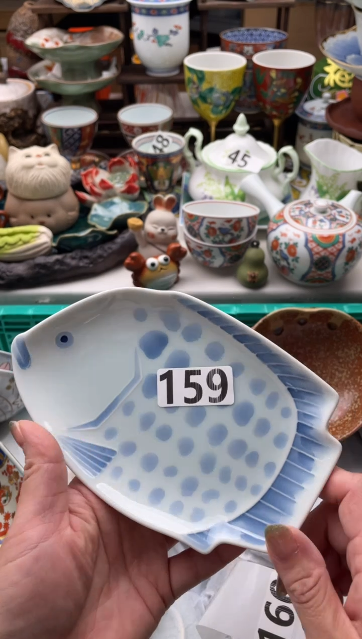 【闪购商品】瓷片宜品陶瓷感谢支持