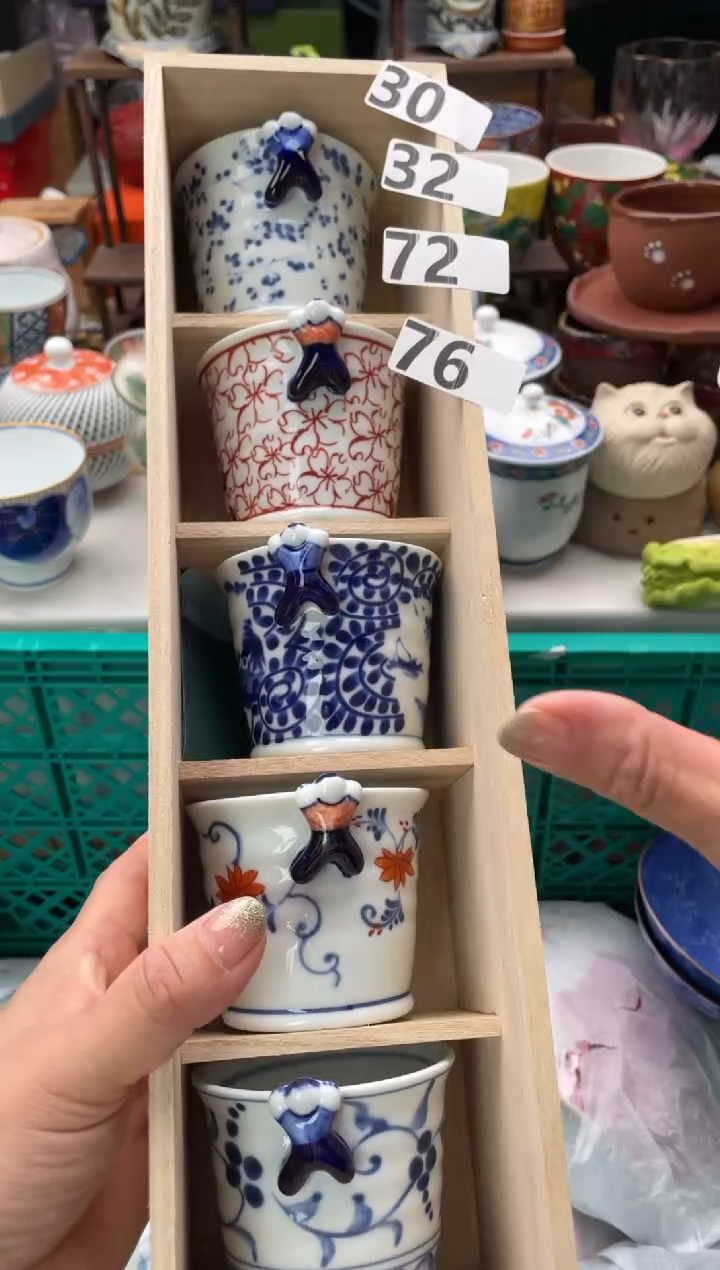 【闪购商品】瓷片宜品陶瓷感谢支持