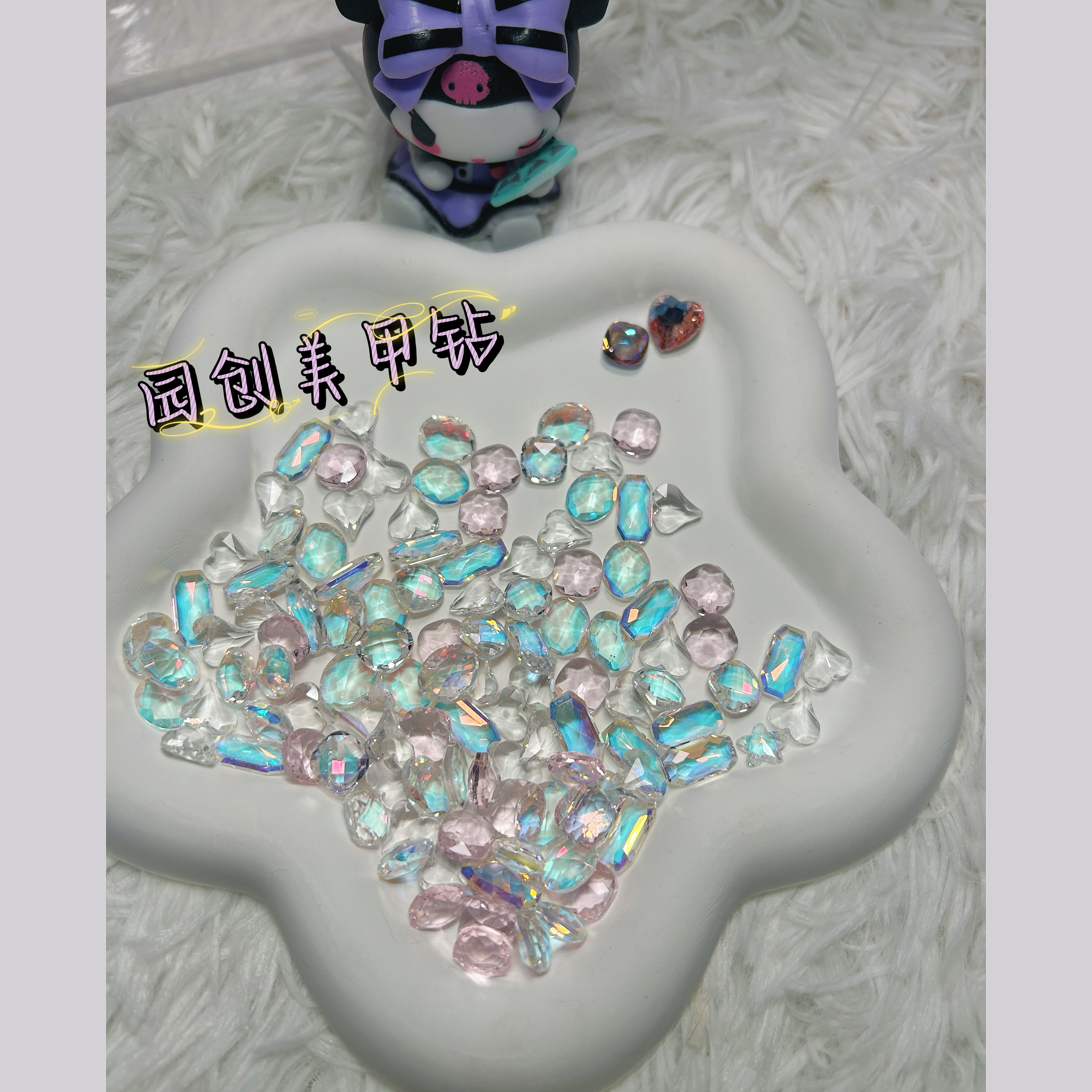 K9混彩多切面美甲钻爆闪镀底钻DIY手工轻奢美甲钻马卡龙冰透组合