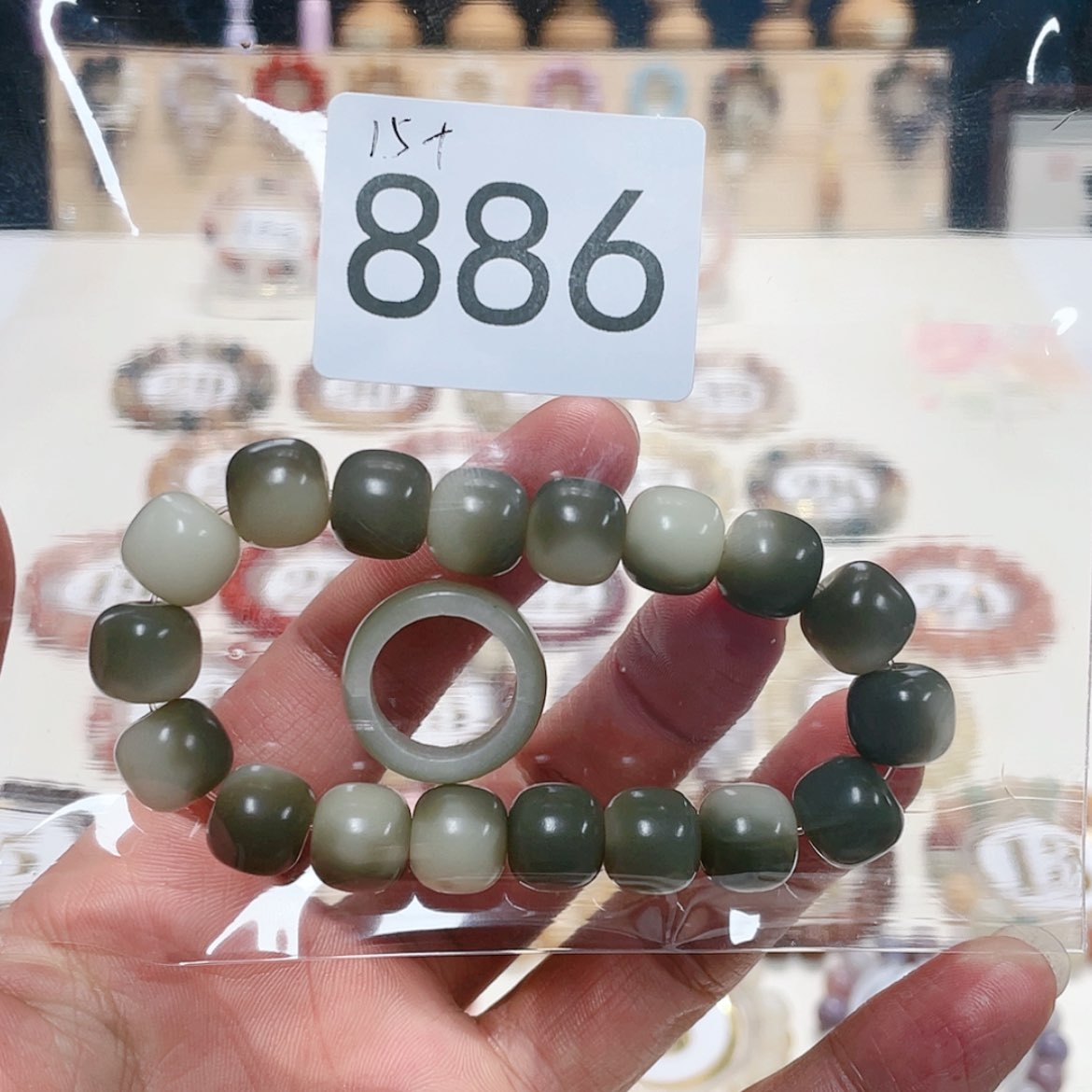 【闪购商品】白玉菩提吊坠
