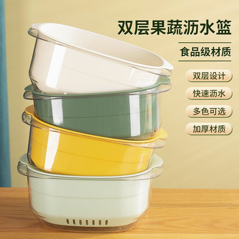 菜蓝子沥水篮特大洗高端颜值盆莱一体式新款网红橱柜号抗淘龙头