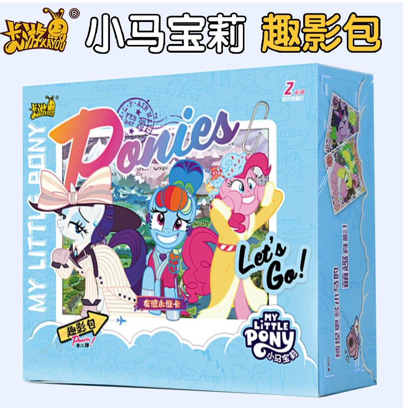 【抬箱】卡游正版 小马宝莉 趣影 辉月 彩虹