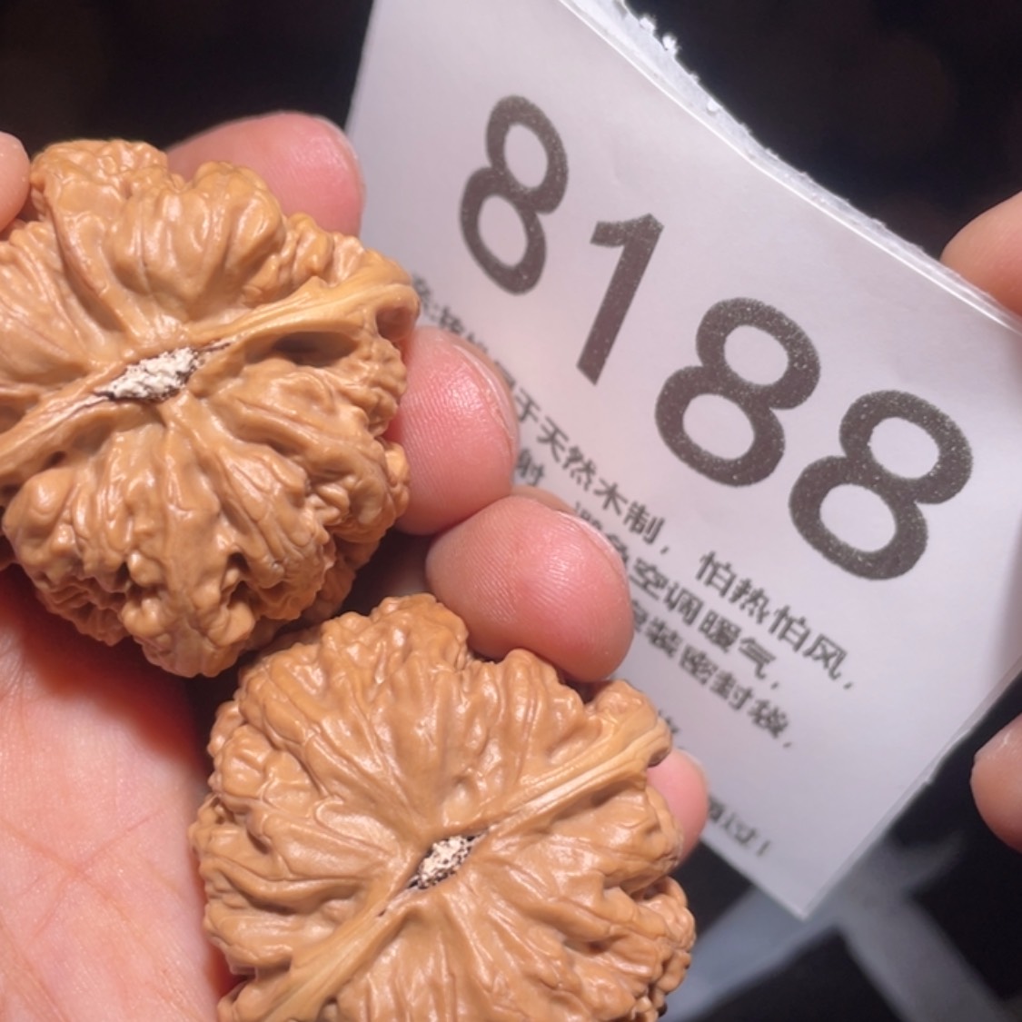 【闪购商品】文玩核桃吊坠空**点