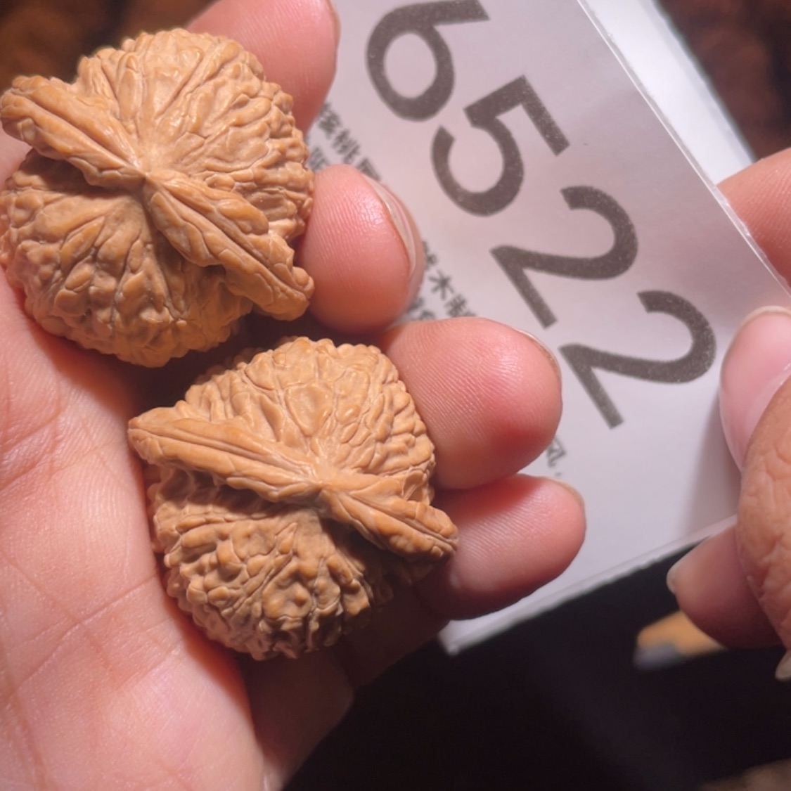 【闪购商品】文玩核桃吊坠用****4