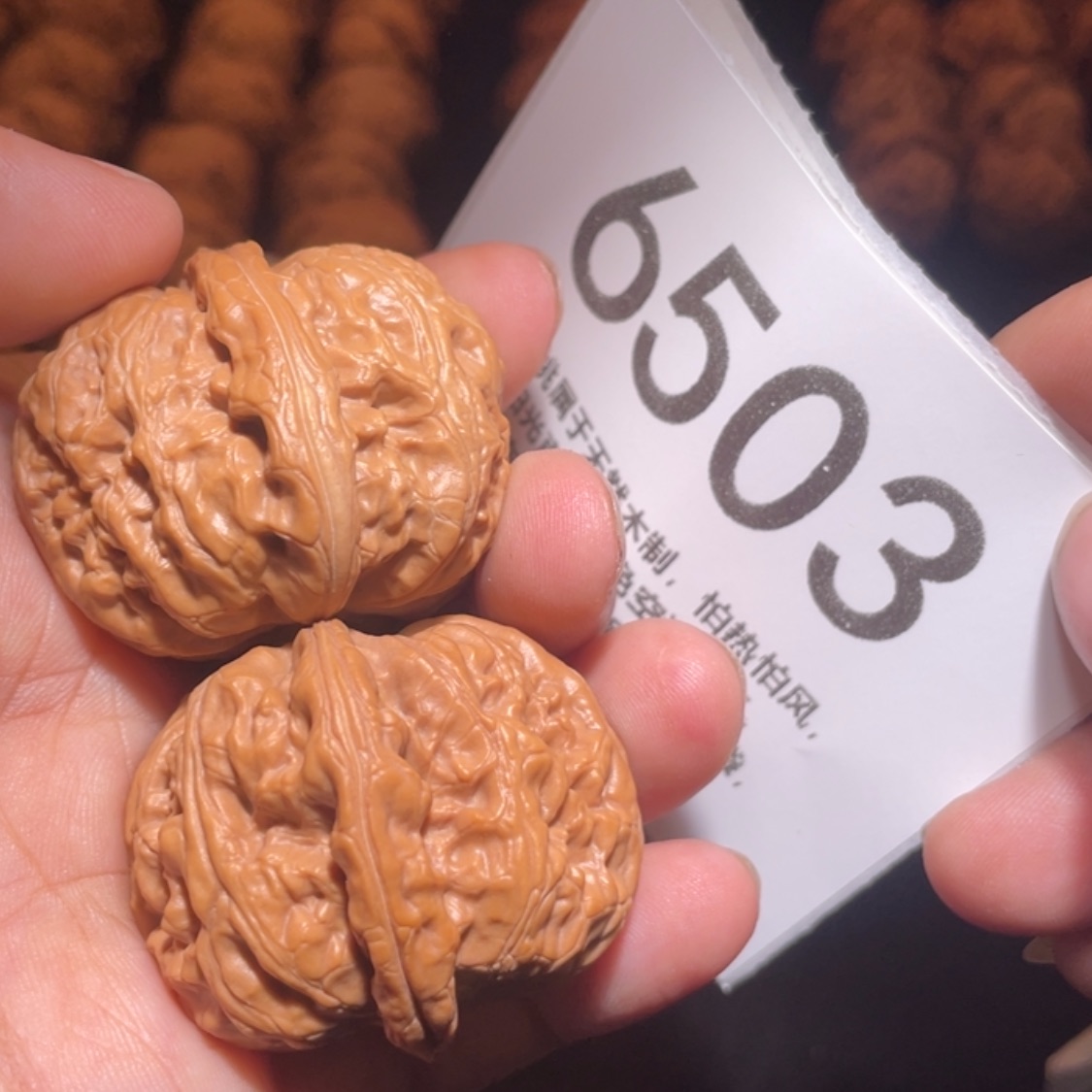 【闪购商品】文玩核桃吊坠门**备