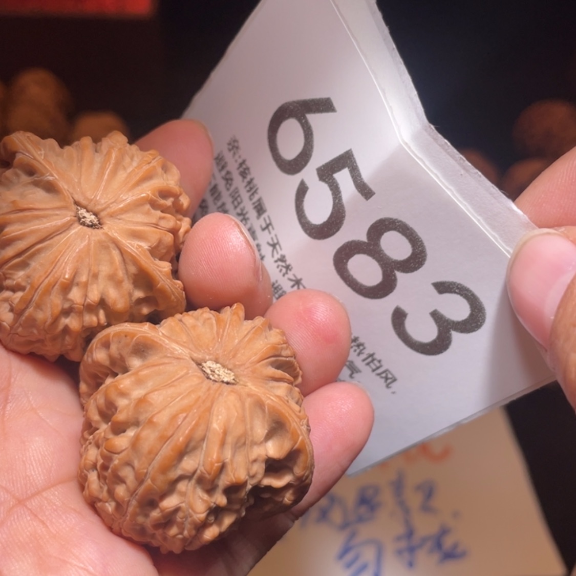 【闪购商品】文玩核桃吊坠*️****