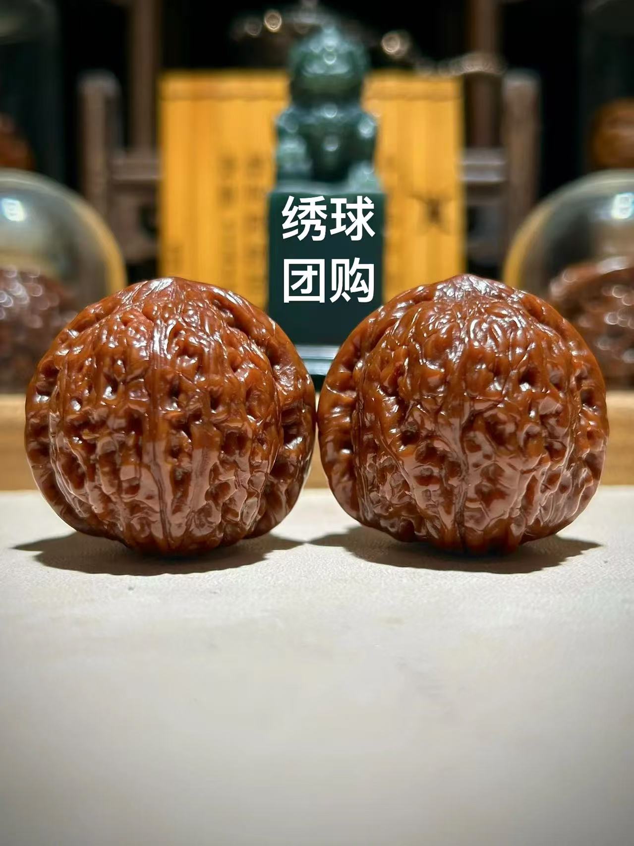 非直播勿拍全品礼盒团购绣球狮子头文玩核桃（非一物一图）