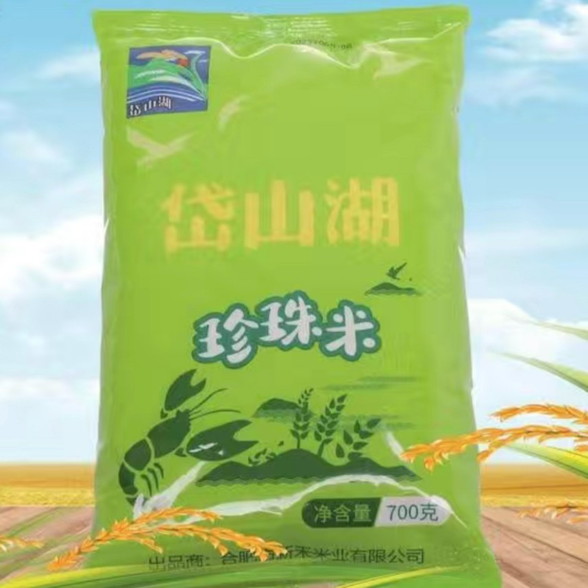 【商家推荐到手1包700g】罗娜女神鲜花变色口红不易粘杯不易掉色