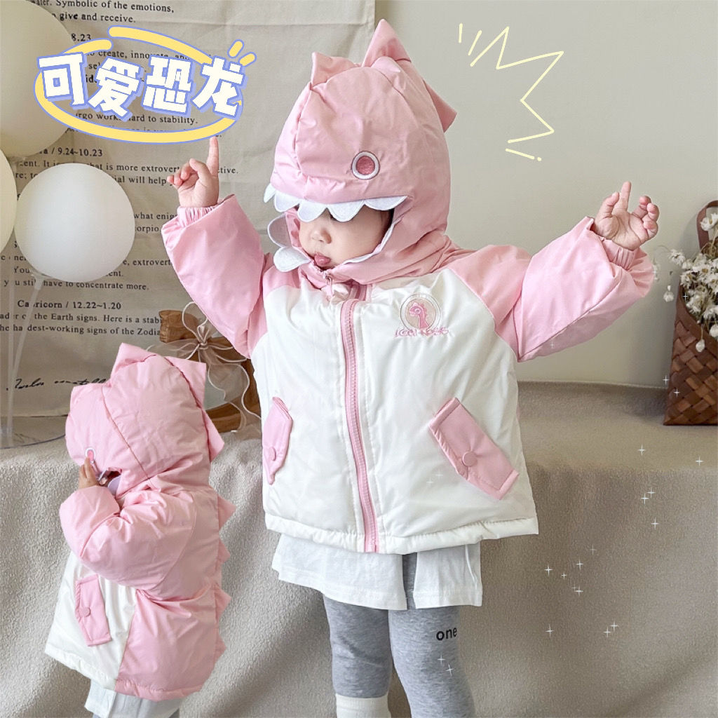 儿童棉服男童棉袄女童棉服恐龙卡通冬季宝宝中小童2023外套新款