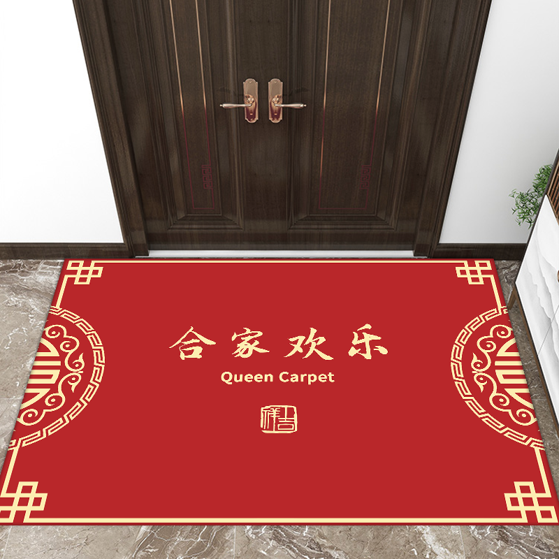 春节喜庆新年红色玄关脚踩垫入户门地垫进门地毯可裁剪耐脏水洗垫
