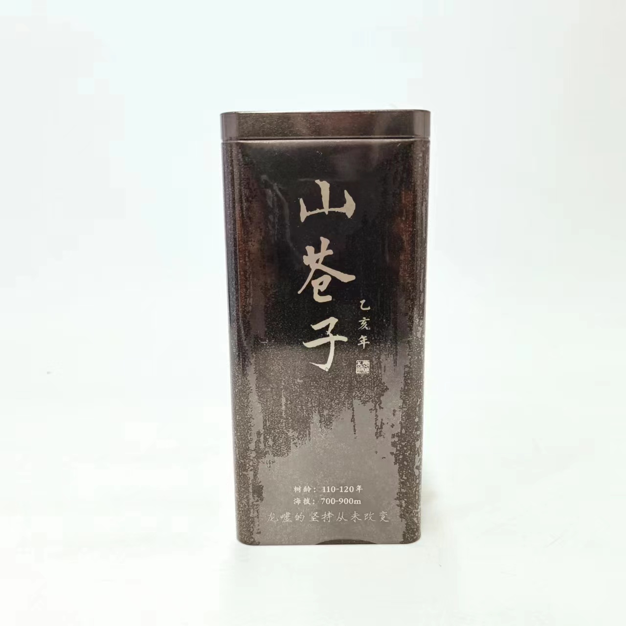龍嘘龙嘘2019年山苍子寿眉75g