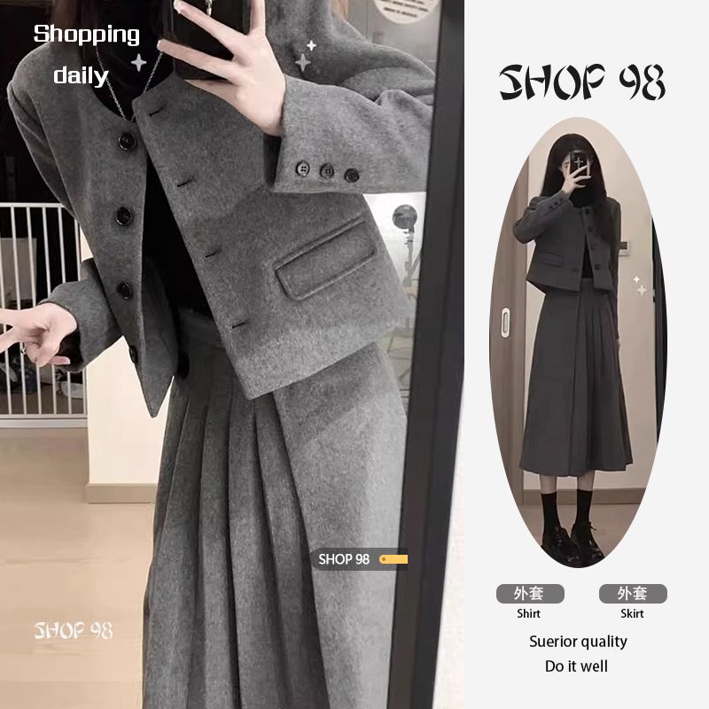 秋季洋气98感气质名媛小香风毛呢套装女秋冬新款时尚小个子两件套