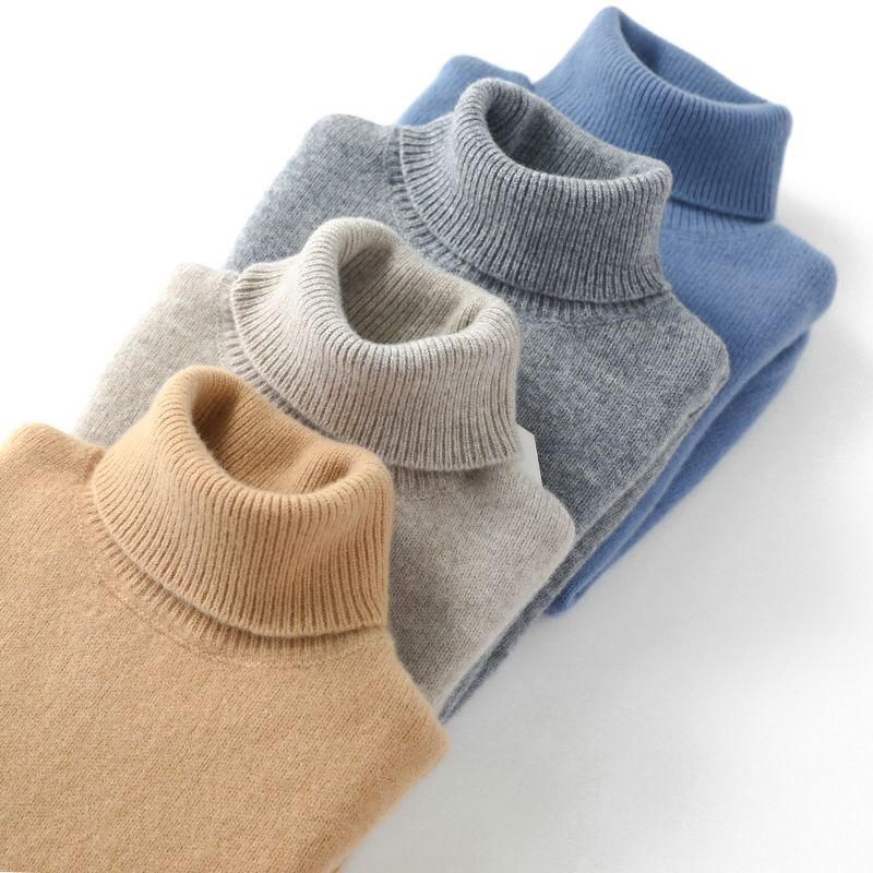 儿童羊毛衫高领套头宝宝纯色保暖针织打底毛衣中大童男女童羊毛衫