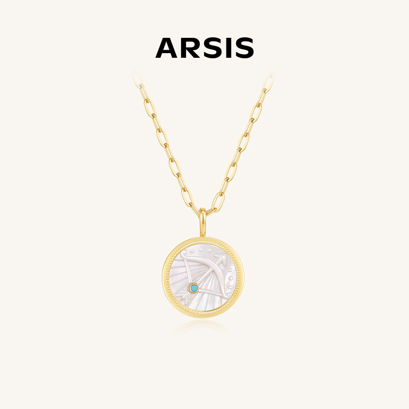 ARSIS银饰印记浮雕星座圆牌项链S925银法式复古吊七夕礼物精致