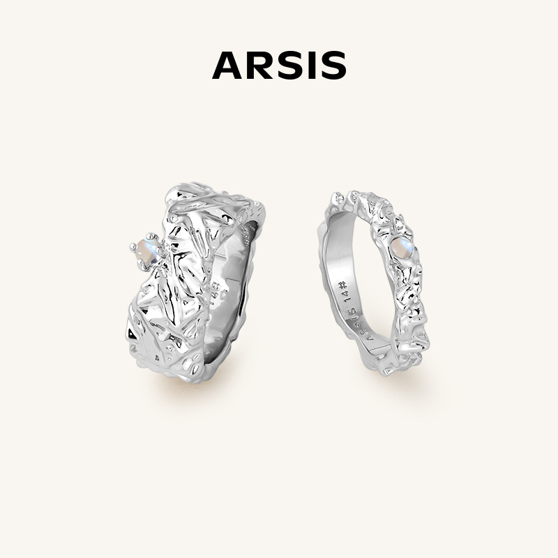 ARSIS流光星环套戒轻奢气质法式七夕礼物