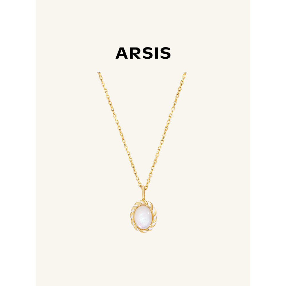 ARSIS纯真年代南法月光项链复古法式轻奢精致高级感七夕礼物
