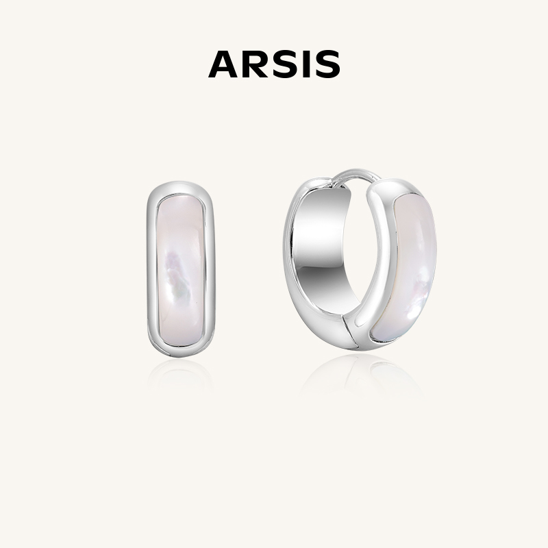 【新品】ARSIS曦海系列晨雾耳圈时尚轻奢复古耳七夕礼物小众个性