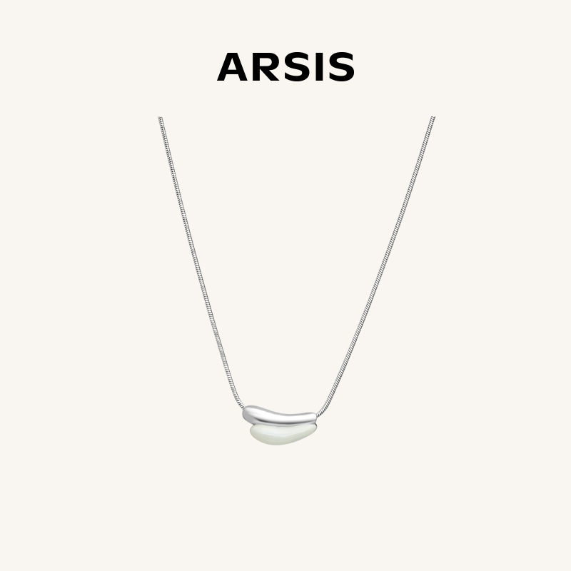 ARSIS流光云朵锁骨链小众设计感轻奢颈链七夕礼物ins个性简约