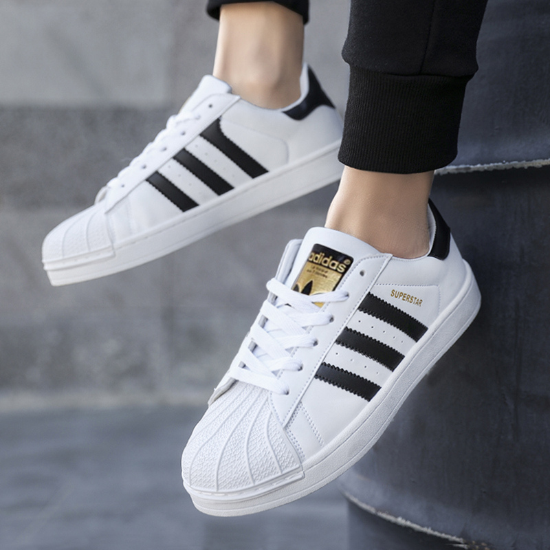 【微瑕PP】ADIDAS金标贝壳头百搭潮流金标经典款低帮板鞋白黑FU7712