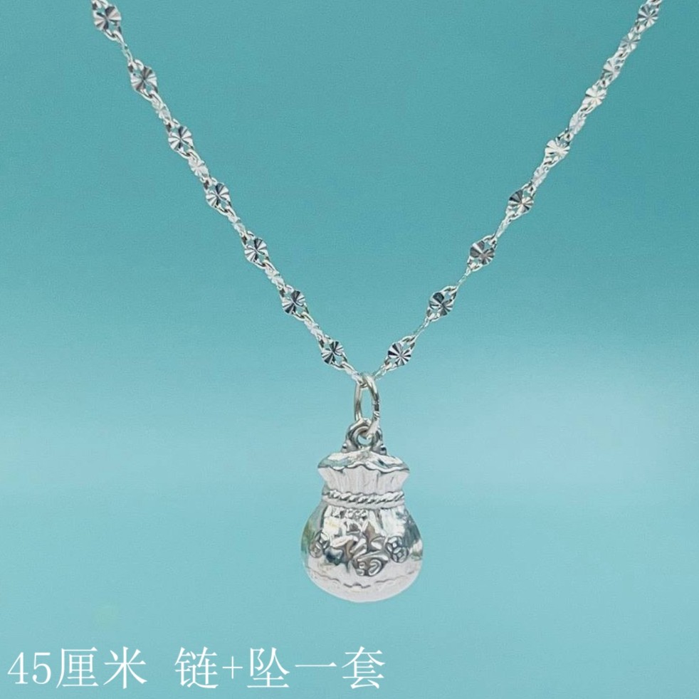 坠链均足银 45厘米雪花链9999项链+加大加厚福字钱袋子吊坠素款