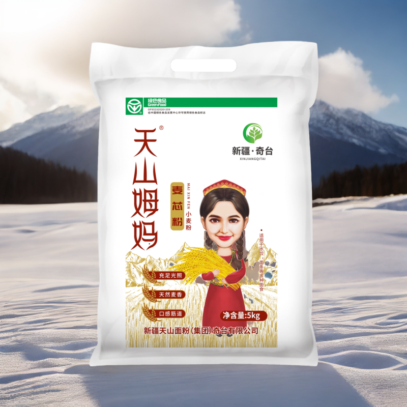 天山麦芯粉5kg中筋面粉优质营养劲道多用途美味口感含量健康